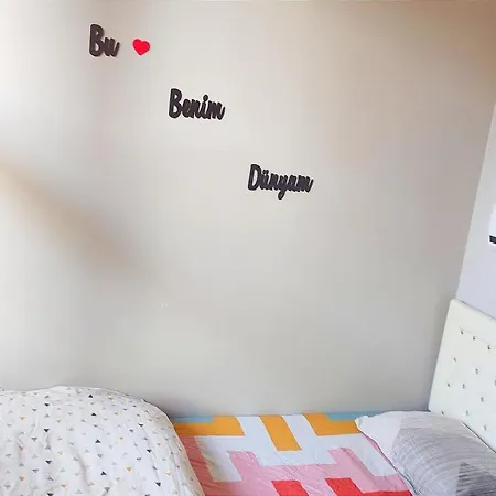 Sweet Kadikoey * Стамбул